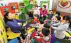 幼儿园教师职称述职个人述职报告6篇