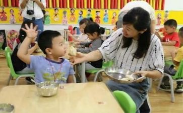 幼师节培训心得体会精选7篇