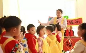 关于幼师个人总结8篇
