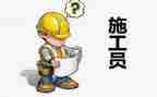 试用员工述职报告通用5篇