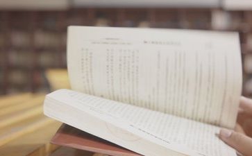 在阅读中成长演讲稿7篇