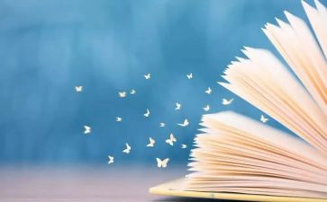 阅读社活动方案通用5篇