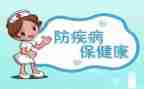 预防欺凌教案优秀6篇