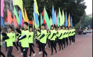 2024年大运会作文8篇