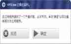【水电厂运行工作总结6篇