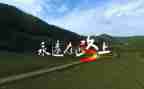 我在路上作文800字推荐6篇