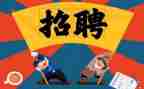 保安招工作总结推荐8篇