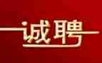 校招聘会心得体会通用7篇