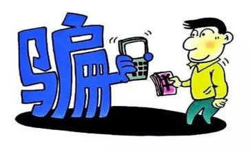 关于反诈骗心得体会模板5篇