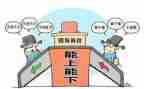 乡镇镇长个人述职报告7篇
