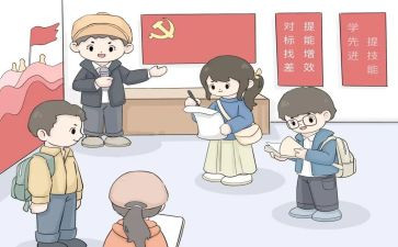 镇府机关工作总结参考5篇