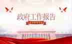 行政办人员述职报告范文6篇