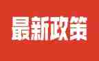 小学双减政策学生心得体会5篇