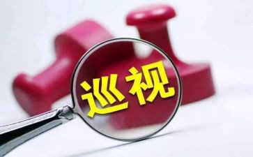 药店写整改报告8篇