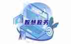 征管改革心得体会7篇