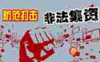 校园整治工作总结8篇