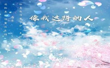 这样的人让我敬佩800字初一作文5篇