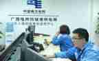值班述职报告5篇