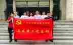 支部心得体会5篇