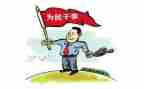 党支部半年度工作总结推荐8篇