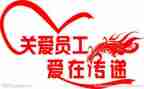 个人述职工作情况报告6篇