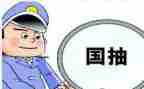 质检工作总结模板5篇
