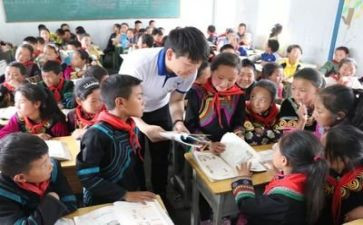 支教的述职报告6篇