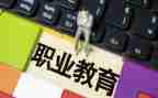述职教师报告通用7篇