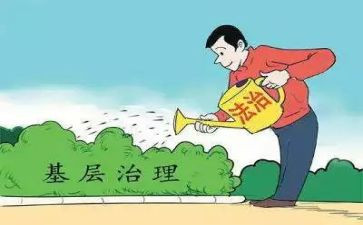 镇垃圾治理工作总结7篇