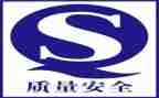质量总结和工作计划5篇