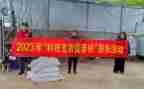 支农心得8篇