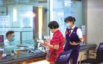 2023支行工作总结优秀7篇