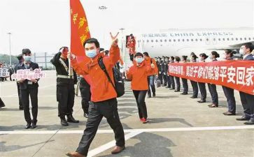 支援防疫工作总结7篇