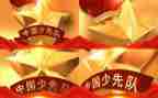消防中队先进事迹材料7篇