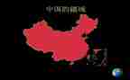 中国蒙学心得体会通用6篇