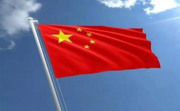 中华传统培训心得体会8篇