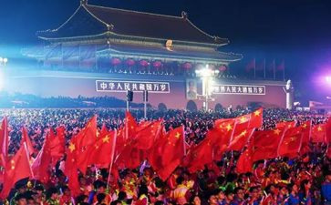 中华中学演讲稿6篇