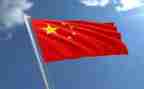 中华传统培训心得体会8篇