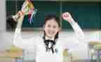 高中学生励志演讲稿推荐7篇
