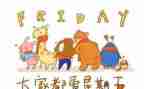 我的周末英语版作文推荐5篇