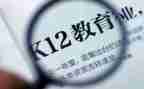村书记抓工作总结最新7篇