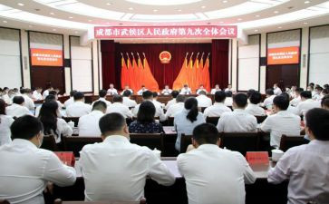 抓落实教师心得体会5篇