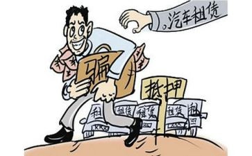 抵押的合同模板8篇