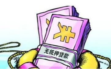买卖抵押合同6篇