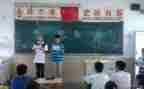 大班安全主题班会教案7篇