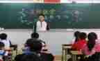 安全主题班会总结报告7篇