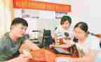 大学助学积申请书最新8篇