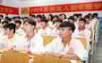 大学低保助学金申请书6篇