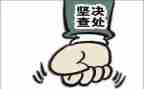教师自查自纠心得6篇