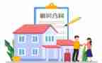 租店面合同最新6篇